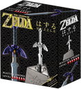 Huzzle Cast Zelda Huzzle Master Sword